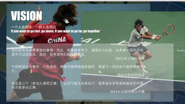 1699866295864035026.jpg 微信图片_20231113164845.jpg